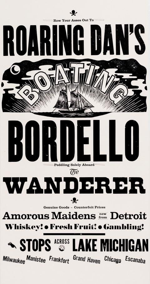 Roaring Dan's Boating Bordello Roaring Dan's Boating Bordello